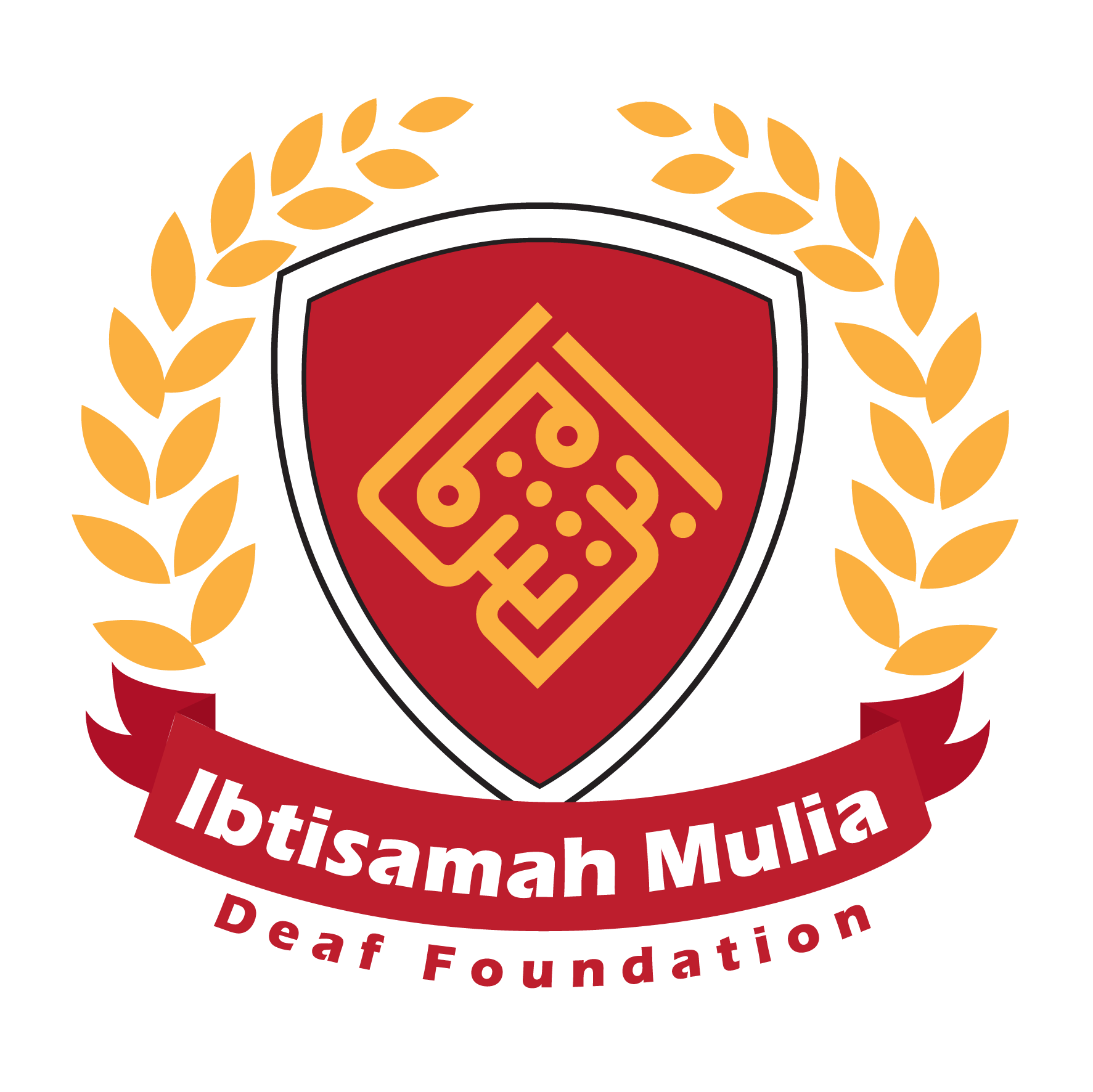 Ibtisamah Mulia Deaf Learning Center